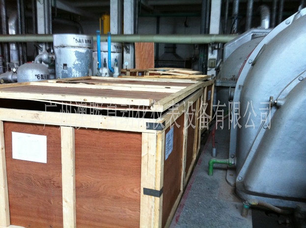 發(fā)貨或貨到現(xiàn)場(chǎng)圖 發(fā)貨或貨到現(xiàn)場(chǎng)圖